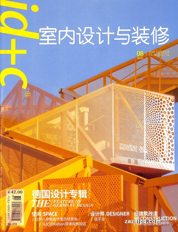 id+cװޣ1깲12ڣ־ģ