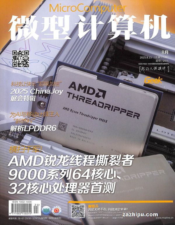 ΢ͼ1깲24ڣ־ģһʡһ