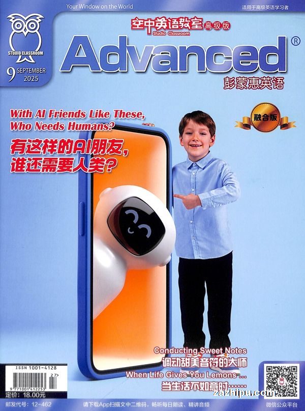 ɻӢӢϵи߼棩ʶںϰ棨1깲12ڣ־ģ