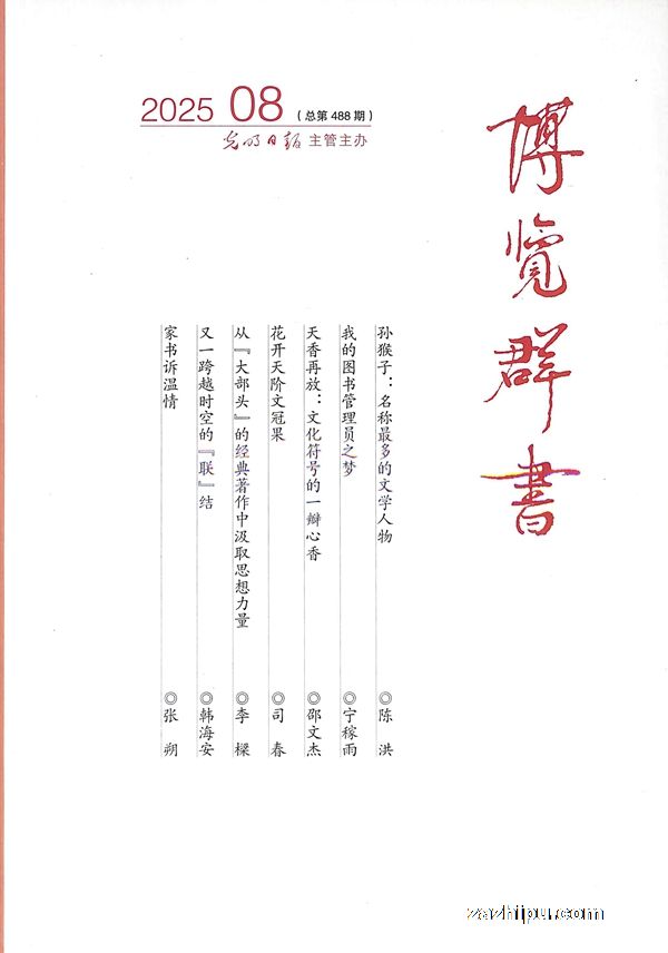 Ⱥ飨1깲12ڣ