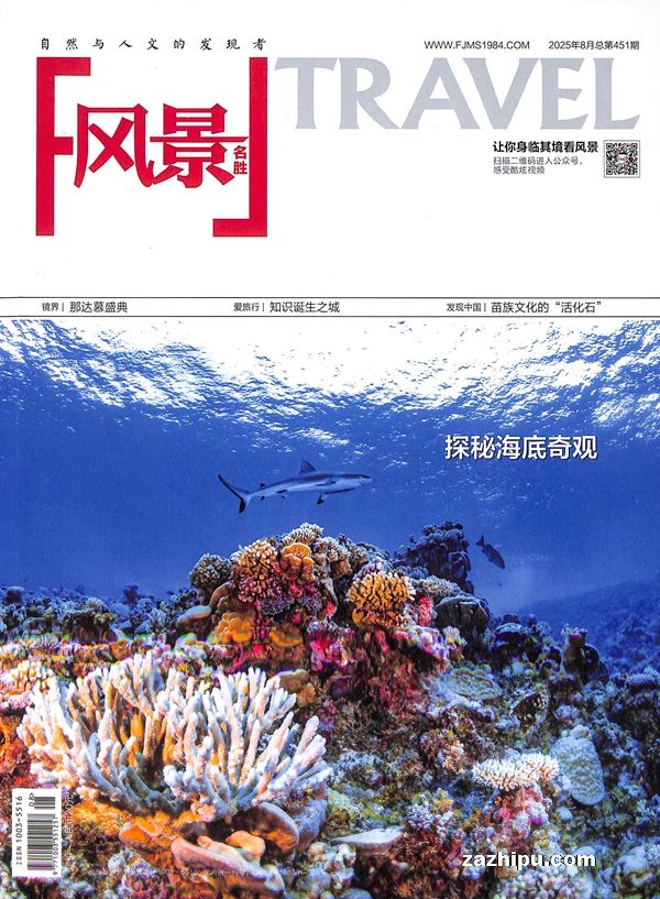 羰ʤ1깲12ڣ