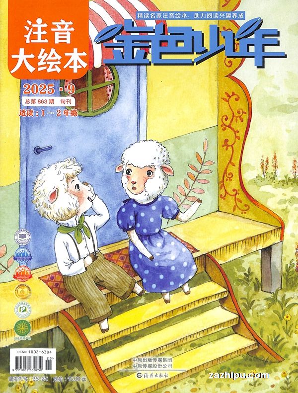 ɫע汾1깲12ڣ־ģ