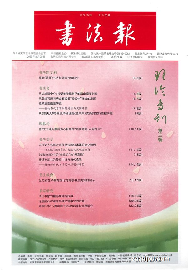 鷨1깲50ڣ־ģ