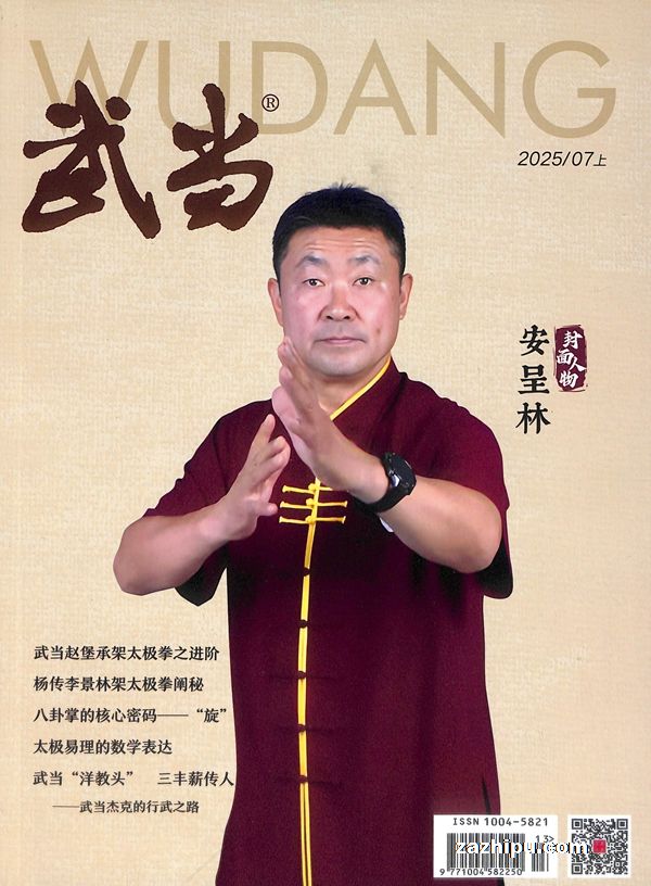 䵱1깲12ڣ