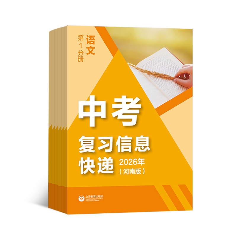 2026пϰϢģϰ棩1ѧڹ4ڣ־ģ