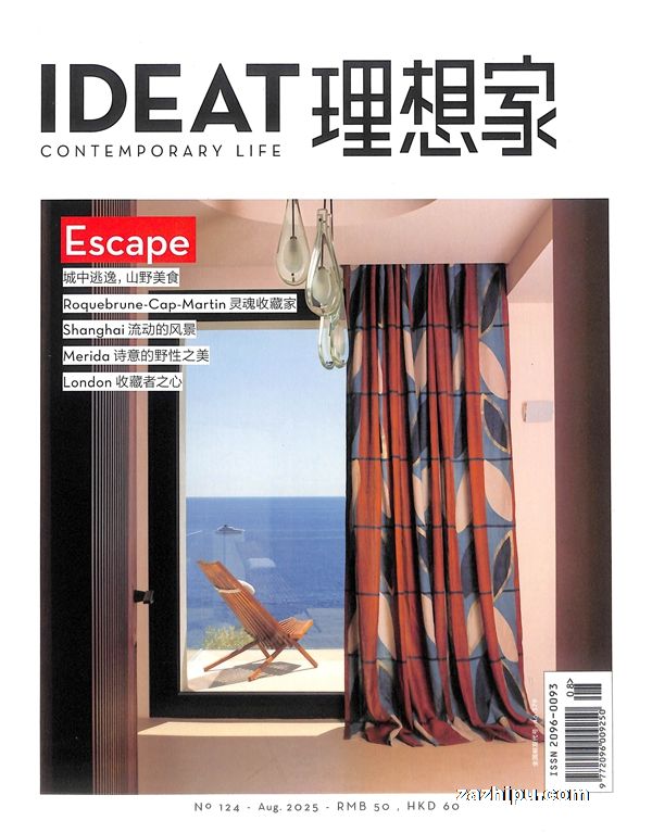 IDEAT(1깲12ڣ־ģ