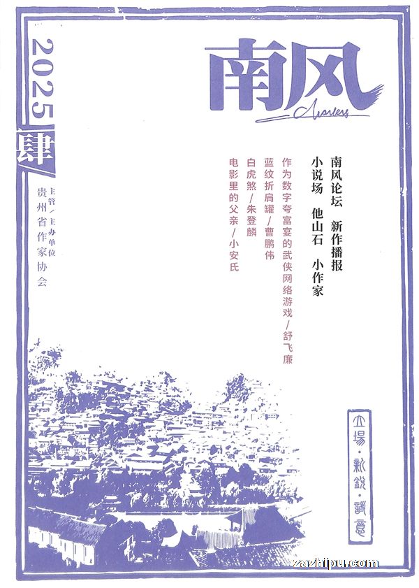 Ϸ磨1깲6ڣ־ģ