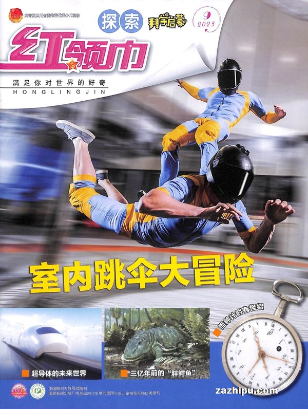 ̽棨1깲12ڣ־ģ