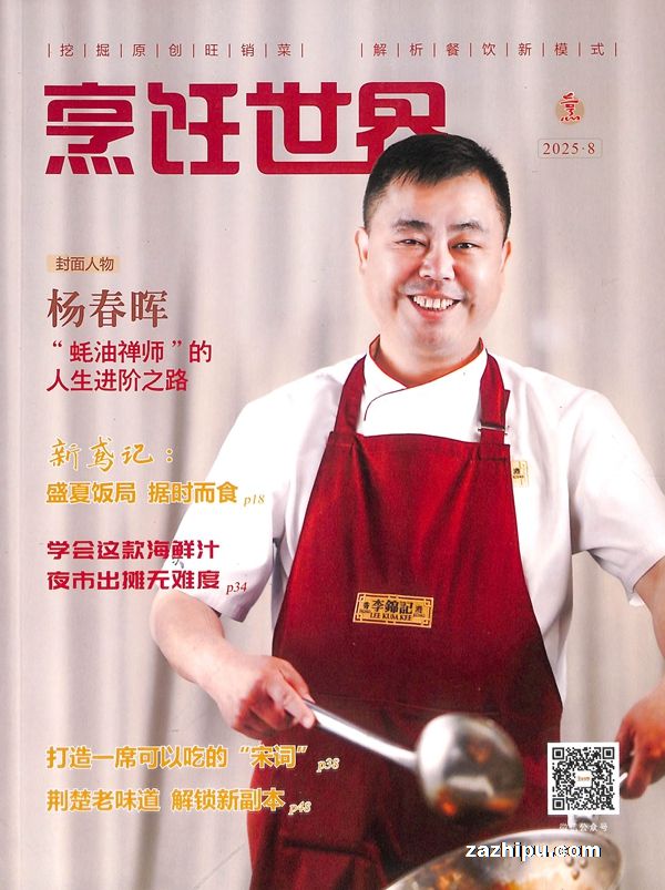 磨1깲12ڣ־ģ