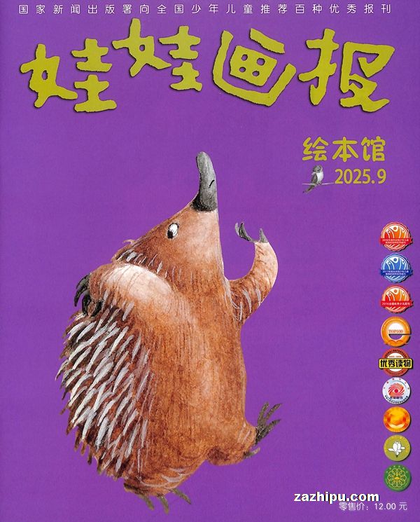 ޻汾ݣ1깲12ڣ־ģ