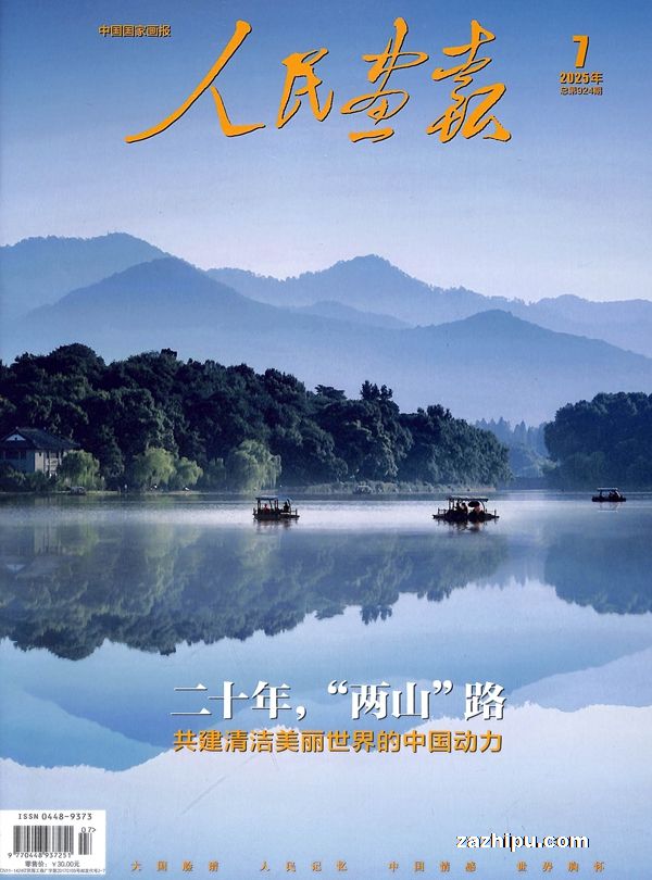 񻭱1깲12ڣ־ģ