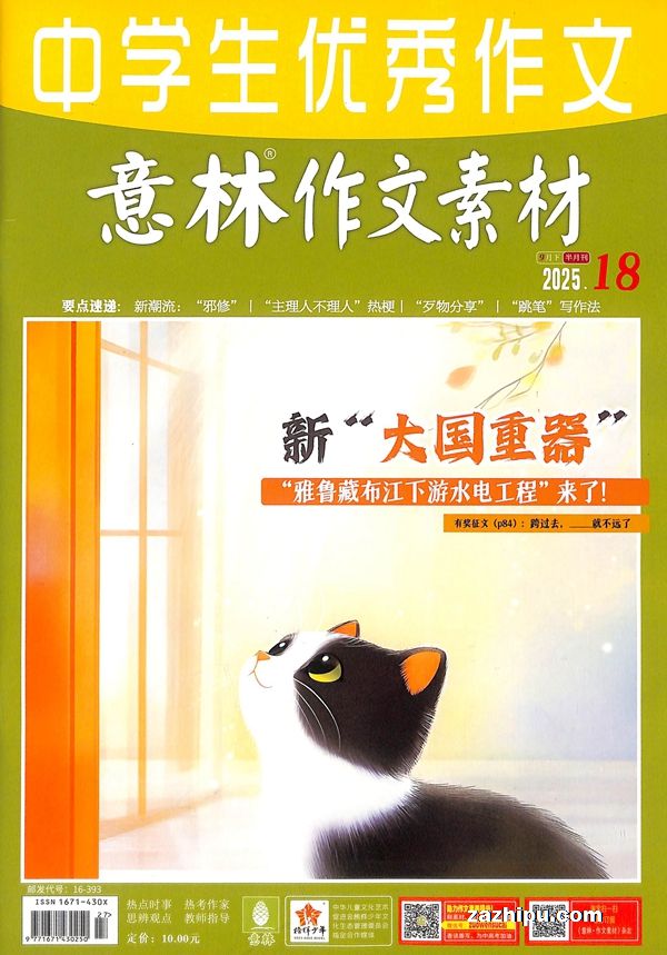 20257زģ깲12ڣ־ģ