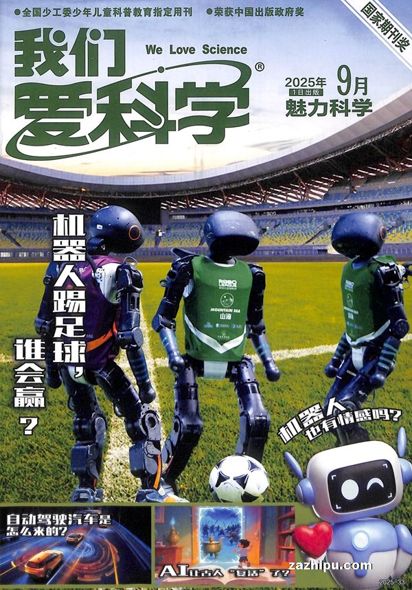 ǰѧ棨