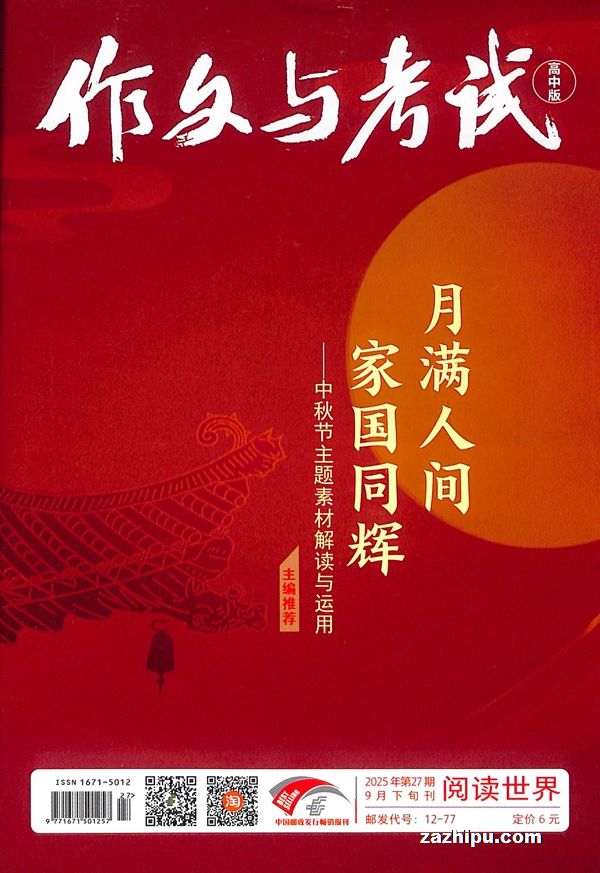 뿼Ըа棨1ȹ9ڣ־ģ