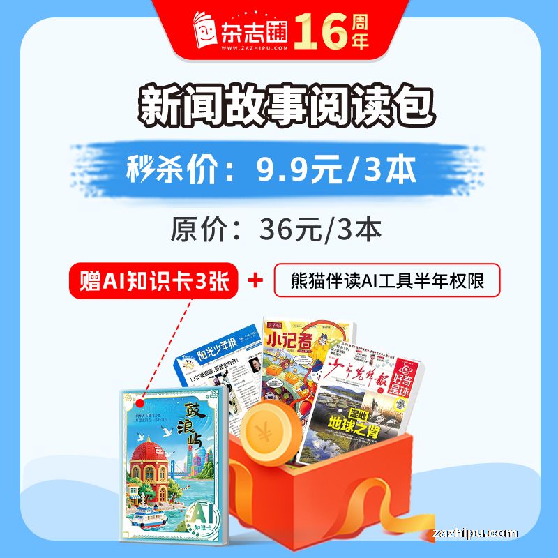 �ٶ����Ź����Ķ���