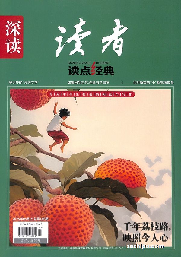 ߶㾭䣨1깲12ڣ־ģ