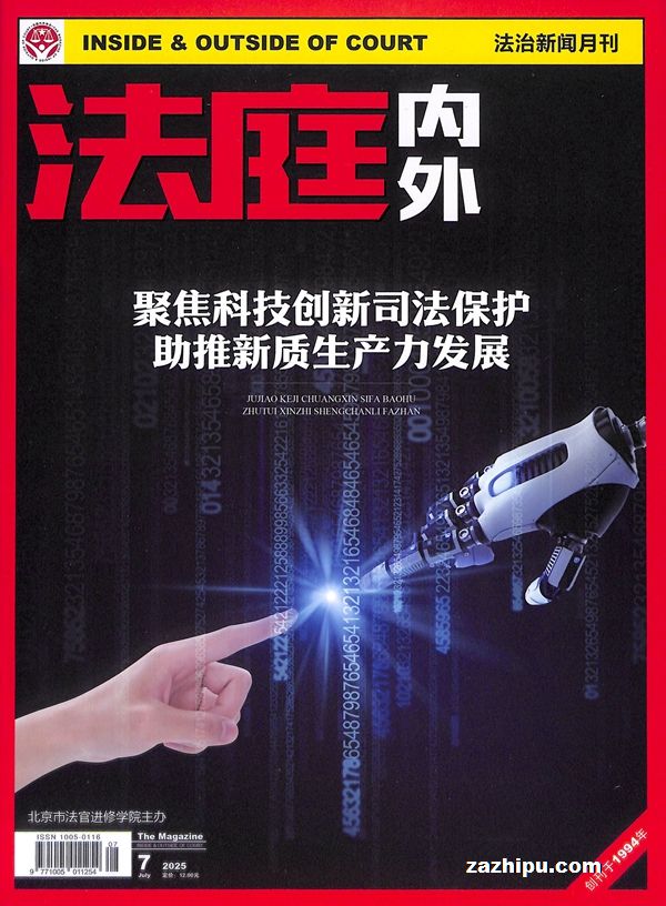ͥ⣨1깲12ڣ
