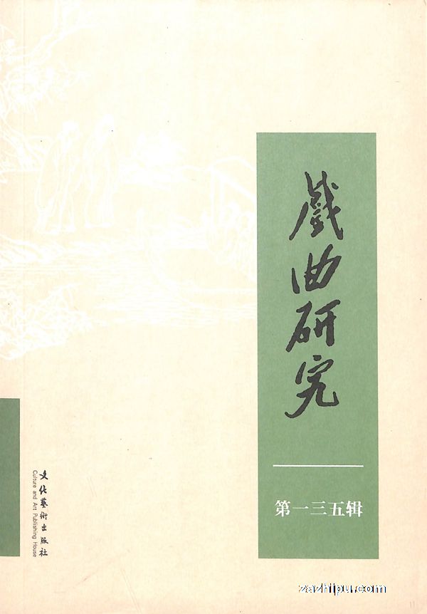 Ϸо1깲4ڣ־ģйоԺ