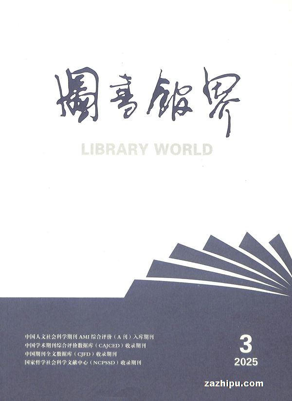 ͼݽ磨1깲6ڣ