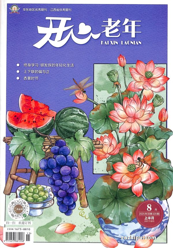 ꣨1깲12ڣ־ģ