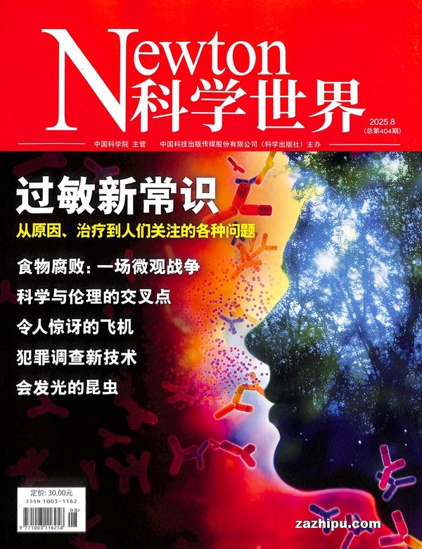 Newtonѧ磨1깲12ڣ־ģ