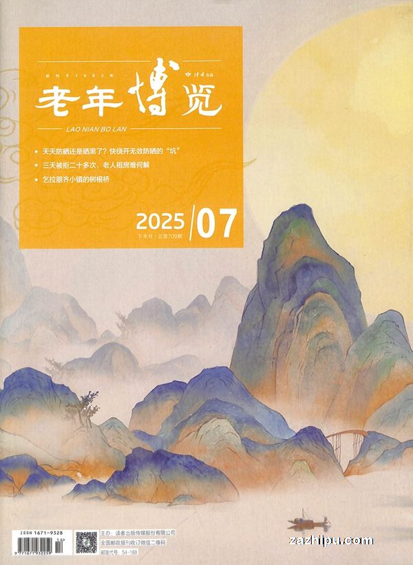 격°£1깲12ڣ־ģ