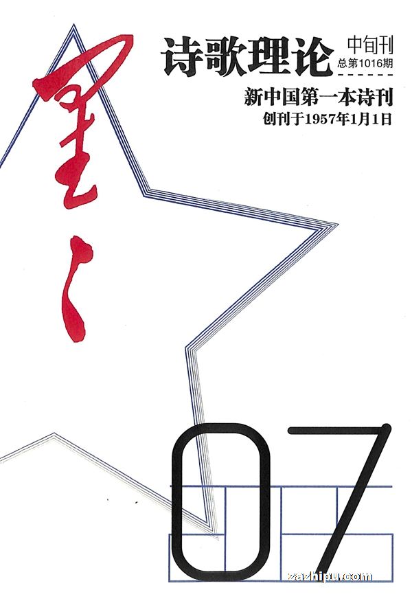ʫʫۣѮ1깲12ڣ־ģ