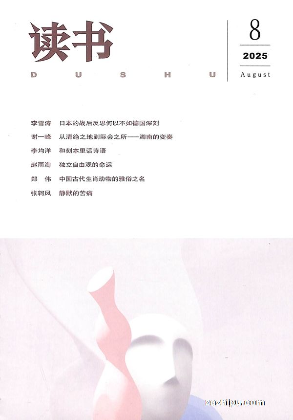 飨1깲12ڣ־ģ