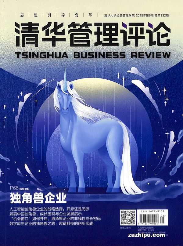 廪ۣ1ȹ3