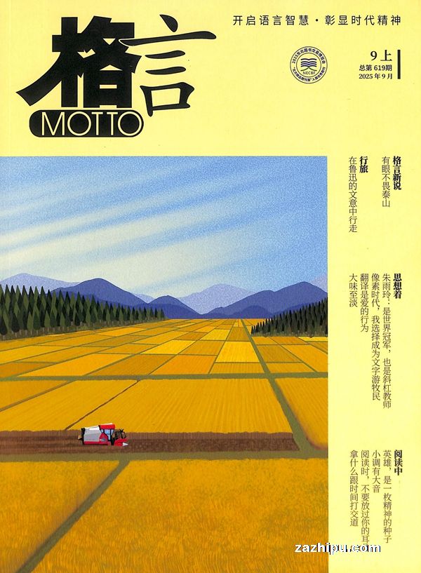ԣ1깲24ڣ