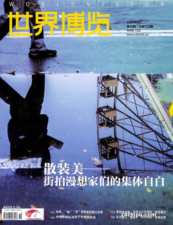 粩깲12ڣ־ģ