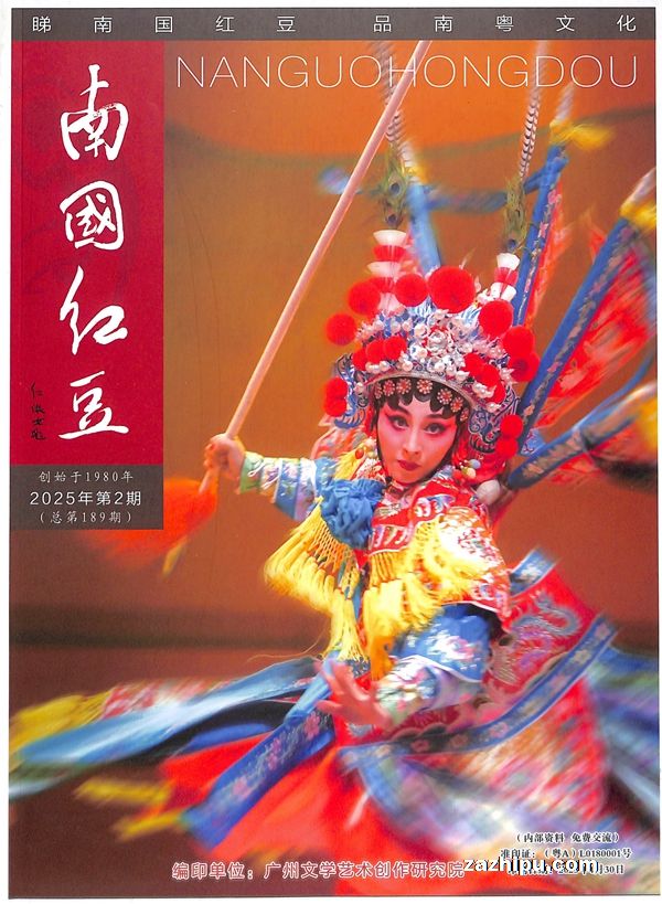 T�Ϲ��춹��1�깲6�ڣ�