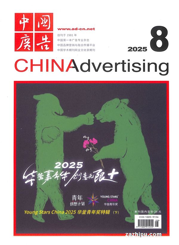 й棨깲6ڣ־ģ