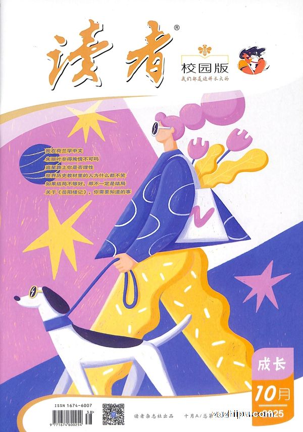 У԰棨1깲12ڣ־ģ
