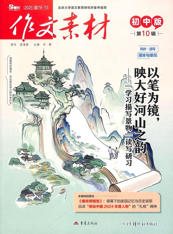 زĳа棨¹1ڣ־ģ