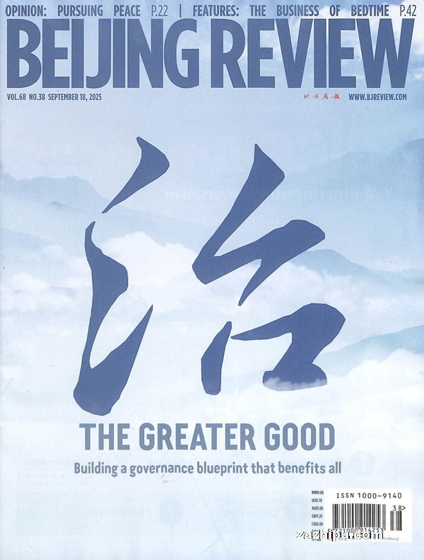ܱBeijing