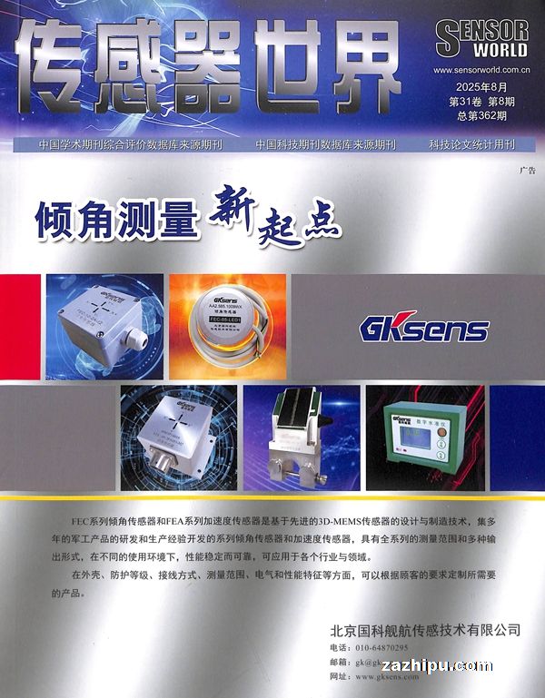 磨1깲12ڣ־ģ