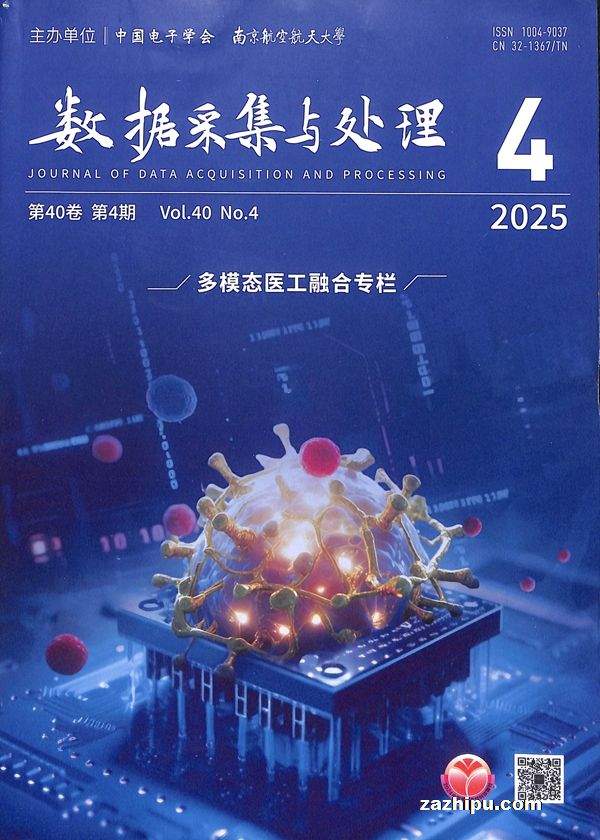 ݲɼ봦1깲6ڣ