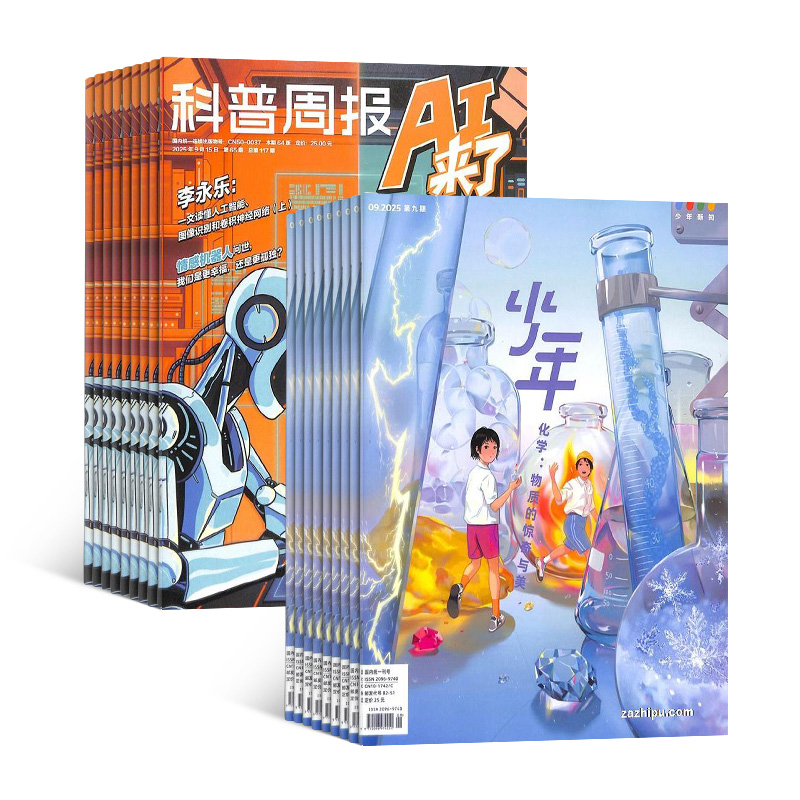 ܱAIˣ1깲12ڣ+֪(1깲12ڣ־ģ