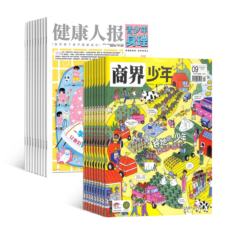 ˱+̽꣨1깲36ڣ϶ģ