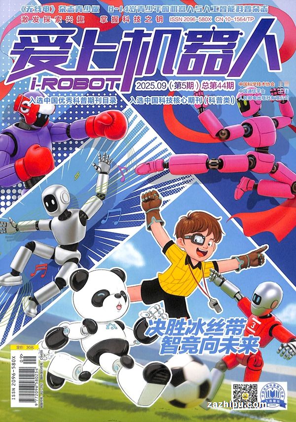 ϻˣߵٰ棩1깲6ڣ־ģ