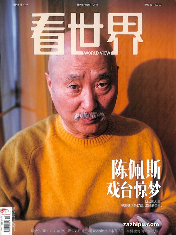 磨깲12ڣ־ģ