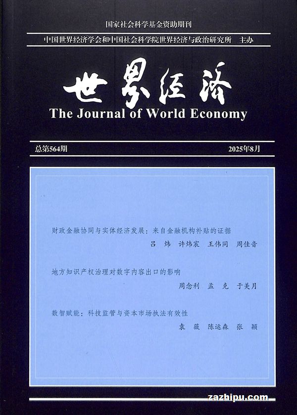 羭ã1깲12ڣ־ģ
