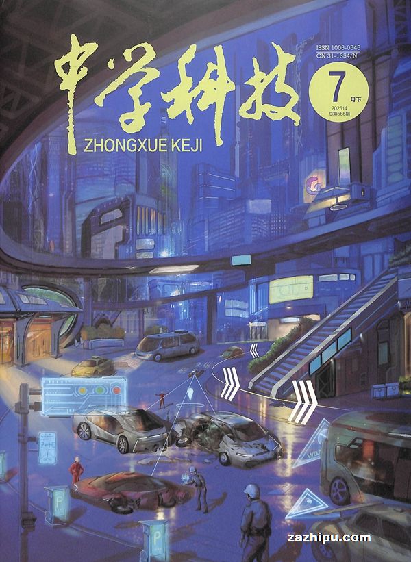 ѧƼ20257