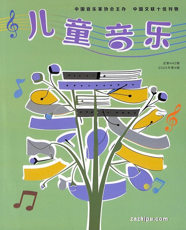 儿童音乐(1年共6期)