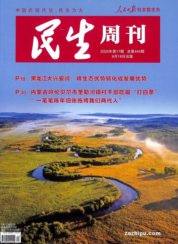 ܿ1깲26ڣ