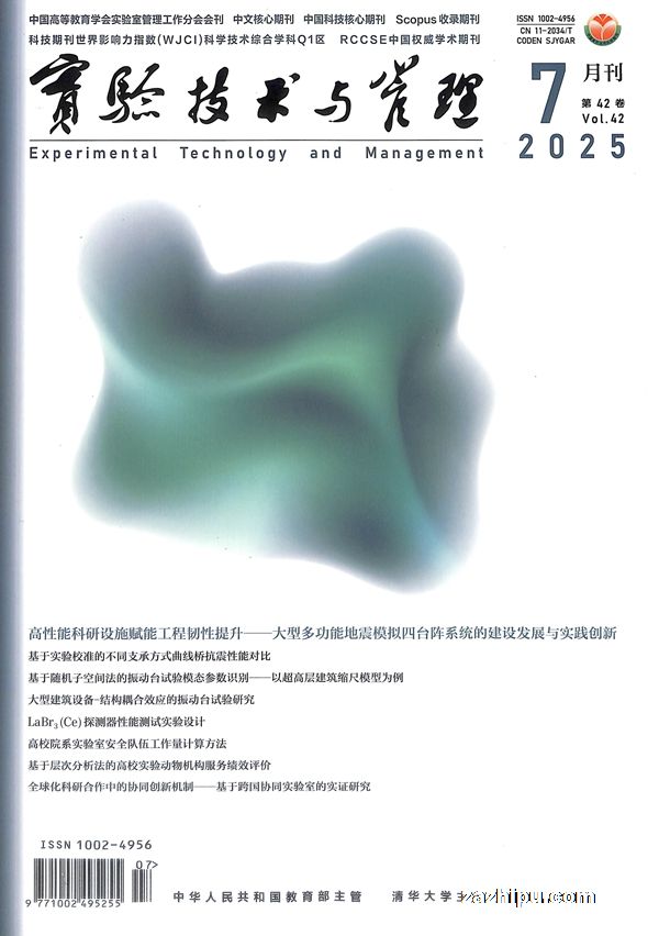 ʵ鼼1깲12ڣ