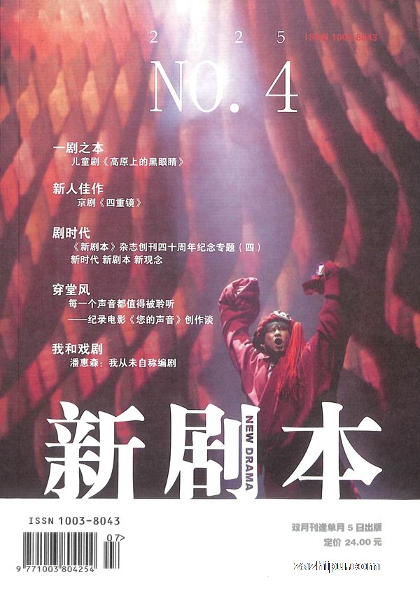 ¾籾1깲6ڣ