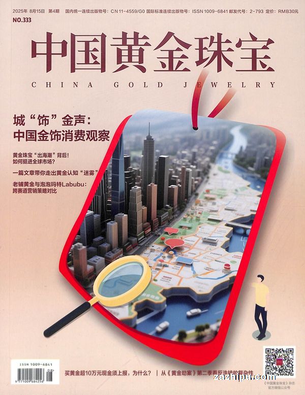 йƽ鱦1깲6ڣ