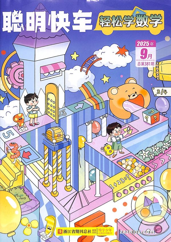 쳵ѧѧ깲6ڣ־ģ